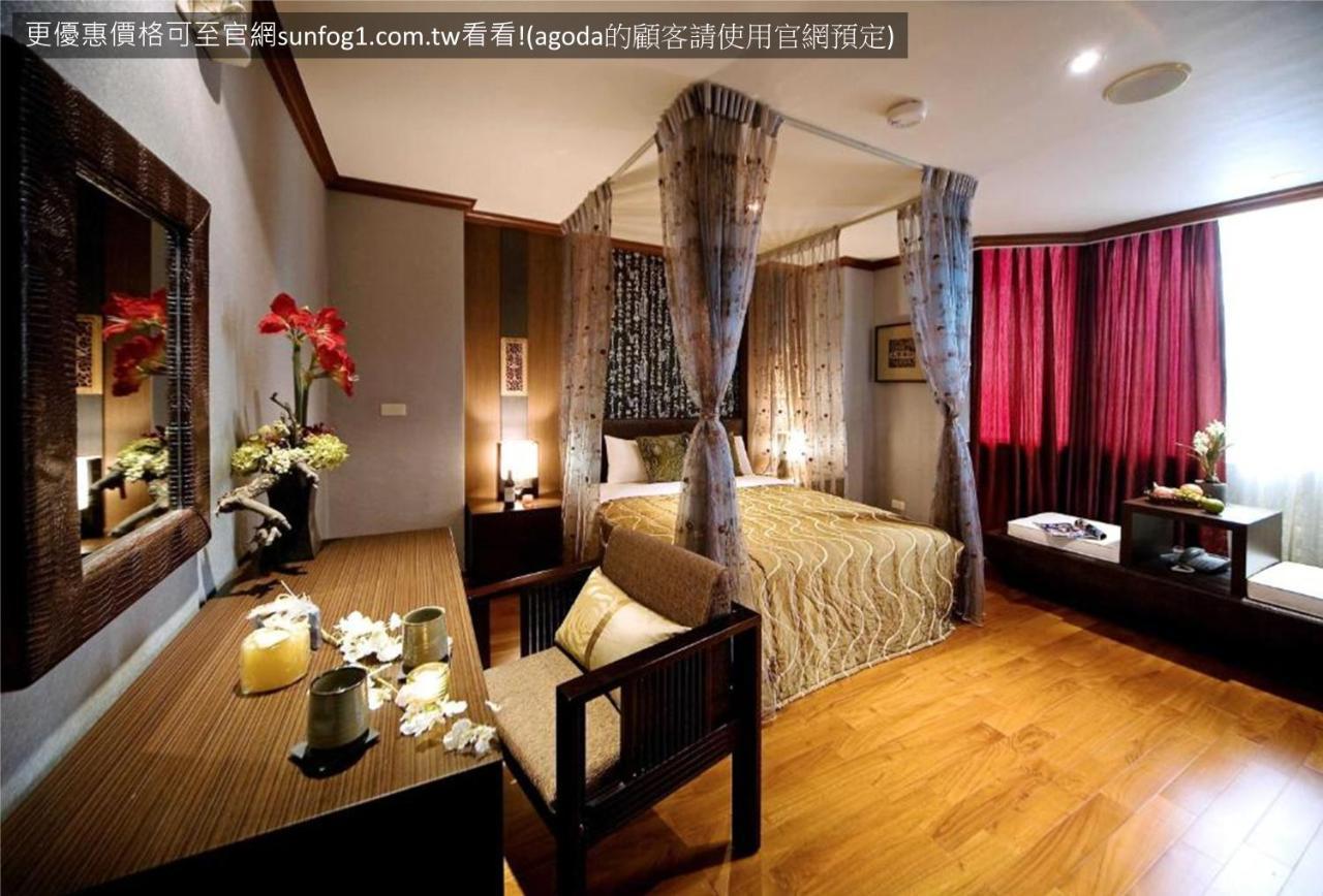 Xiu Shui Hotel Yuchi Exterior photo